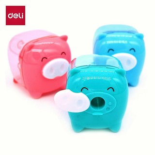 กบเหลาหมู กบเหลาพกพา Deli 0557 Pencil Sharpener กบเหลาดินสอหมูสุดน่ารัก เลือกสีได้^.^