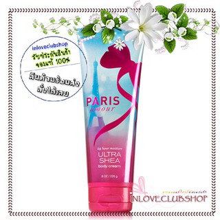 Bath &amp; Body Works  Ultra Shea Body Cream 226 ml.  Paris Amour