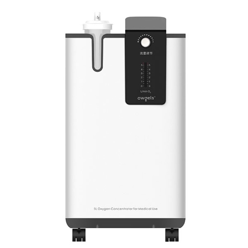 เครื่องผลิตออกซิเจน Owgels5ลิตร