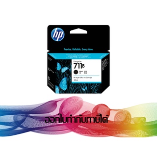 HP 711B Matte Black 38 ml. ORIGINAL INK  (3WX00A)