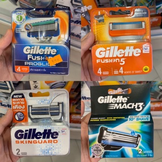 ใบมีดโกนGillette ประสิทธิภาพสูง โกนง่าย