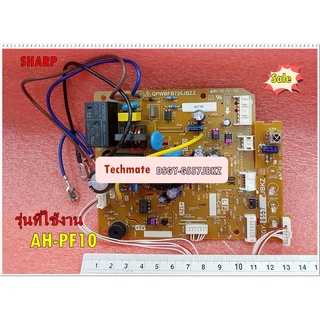 อะไหล่ของแท้/แผงเมนบอร์ดคอยเย็นแอร์ชาร์ป/CONTROL BOARD UNIT(MAIN)/SHARP/DSGY-G557JBKZ/ใช้กับรุ่น AH-PF10