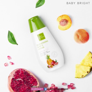 เบบี้ไบรท์ โลชั่นทาผิวกาย Baby Bright Glutathione &amp; Vit C Lotion 150ml