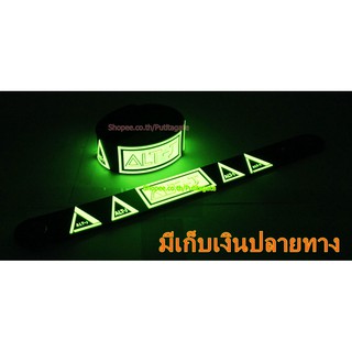 alt-J (∆)  Wristband ริสแบนด์ เรืองแสง กำไลยาง ปั๊มนูน วงร็อค pg219 พร้อมส่ง