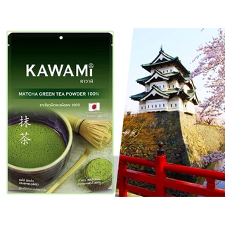 KAWAMI คาวามิ matcha latte คาวามิ มัทฉะ 100% ชนิดผง 40 กรัม