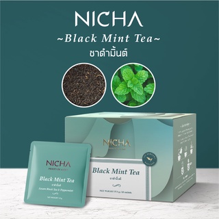 ชาดำอัสสัมมิ้นต์ Assam Black Mint Tea 25 Sachet