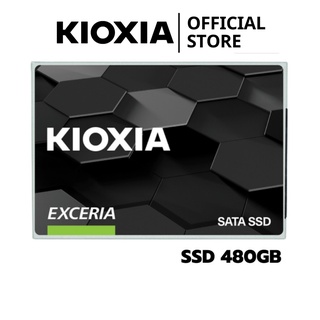 [ลดราคาแรง] Kioxia EXCERIA SATA SSD 480GB 555/540MB/s (KXA-LTC10Z480GG8) เอชเอชดี