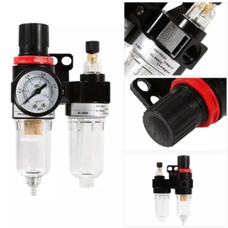 ชุดกรองลมดักน้ำปรับแรงดันลม ขนาด1/4 รุ่น AFR2000+AFC2000 Air Filter Regulator oil Water Separator Filter Airbrush Compre