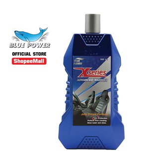 Blue Power X-Series เจลเคลือบหนังสูตรเข้มข้น Advance Waxigel 500 cc. 303-302