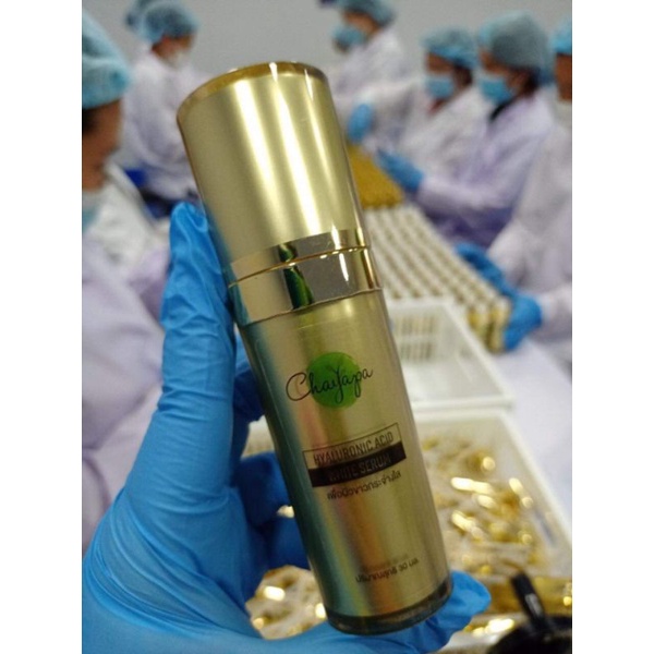 เซรั่มบำรุงผิวหน้า ช่วยให้ผิวใสเรียบเนียน 30ml. chayapa