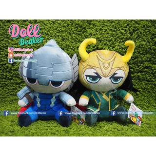 ตุ๊กตา Thor &amp; Loki (Marvel) - ขนาดเล็ก