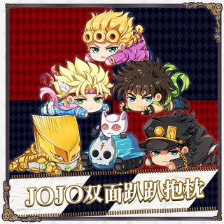 หมอนตุ๊กตานุ่ม รูปการ์ตูน Jojo s Bizarre Adventure Jotaro Sorajo Yoshikage Kira Yoshikage สองมิติ