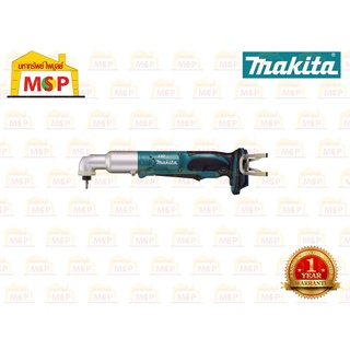 Makita บล็อกไร้สายหัวงอ 18V 3/8" DTL063Z ตัวเปล่า CAN #NT