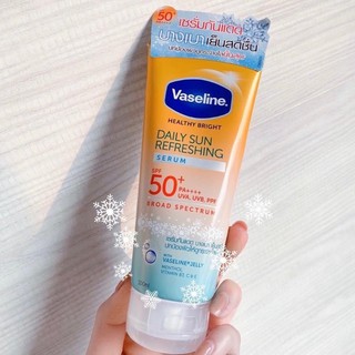 Vaseline healthy daily sun refreshing 200มล. วาสลีน เซรั่มกันแดด เดลี่ซันรีเฟรชชิ่ง SPF50+ ครีมกันแดดสูตรเย็น