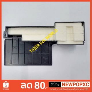 ราคาซับหมึก EPSON ฟองน้ำซับหมึก Epson L210/220/350/360/380/355/385/455/405 Tray Porous Pad