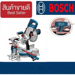 BOSCH GCM 18V-216 แท่นตัดองศา