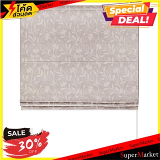 ผ้าม่านพับ HOME L&amp;S LIO UV 100X160 ซม. สีน้ำตาล ม่านบังตา ROMAN BLIND HOME L&amp;S LIO UV 100X160CM BROWN