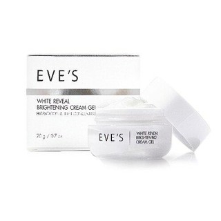 EVE’S ของแท้100%✅ ครีมเจลอีฟส์ WHITE REVEAL BRIGHTENING CREAM GEL