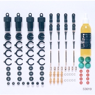 TAMIYA 53619 CVA MINI SHOCK UNIT CYLINDER (4PCS.)