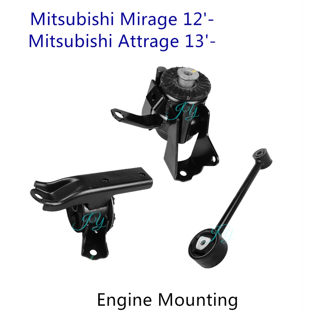 Mitsubishi Mirage A13A 12- / Attrage 13- เครื่องยนต์ยึดยางดี REAR Rod LEFT RIGHT 1092A034 2910A106 1