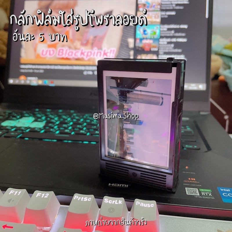 Thumbnail 3