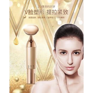 เครื่องนวดหน้าอัลตร้าโซนิค ผลักครีม Golden Face Massage Beauty เครื่องนวดหน้า ที่นวดหน้า เครื่องนวดหน้าไอเย็น"