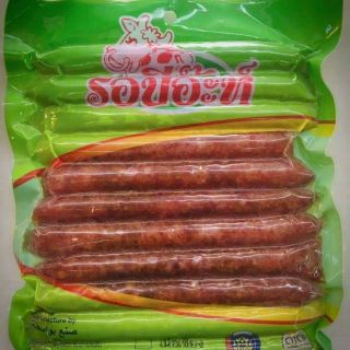 เนื้อเชียง ฮาลาล อิสลาม มุสลิม ขนาด 500 กรัม ราคา 160฿
