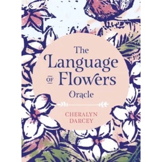 The Language of Flowers Oracle แท้ ไพ่ยิปซี ไพ่ทาโร่ รับประกันของแท้ ใหม่ ไม่แกะซีล