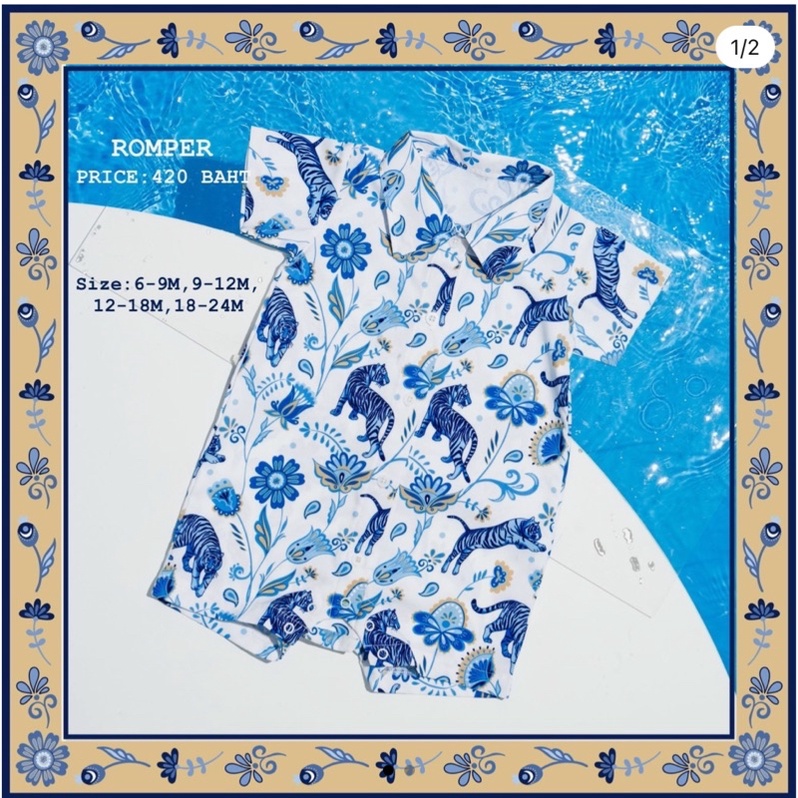 9-12 funday kidswear