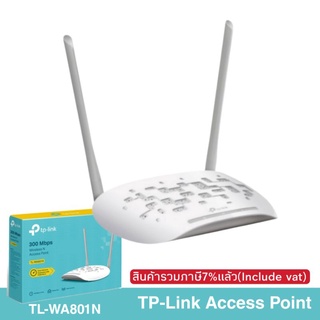 TP-Link Access Point TL-WA801N 300Mbps Wireless N