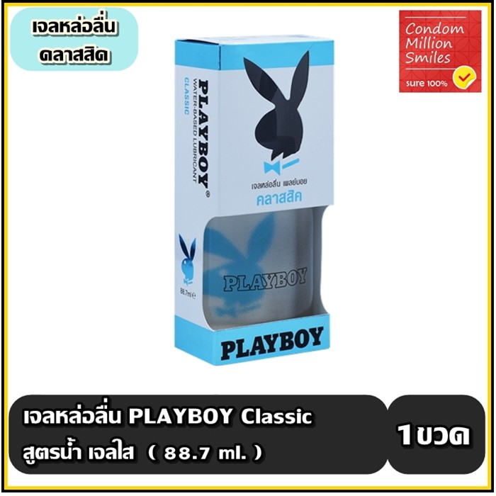 My Image 31