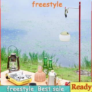 Freestyle / ขาตั้งแบบพับได้สําหรับตกปลาตั้งแคมป์