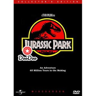 หนัง DVD JURASSIC PARK จูราสิคพาร์ค