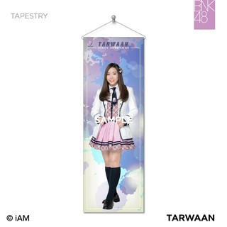 ผ้าแขวน BNK48 Uniform Tapestry Tarwaan ตาหวาน ver2