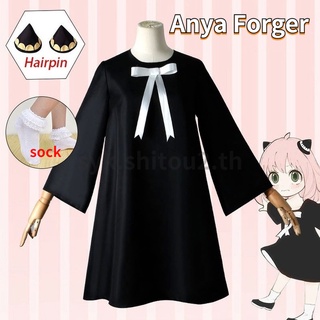 Anya Forger ชุดคอสเพลย์อนิเมะ Spy X Family สีดํา สําหรับเด็กผู้หญิง