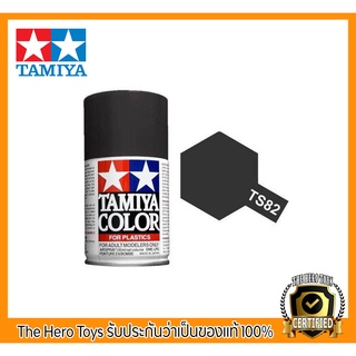 Tamiya Color Spray Paints no.82 TS-82 Rubber black