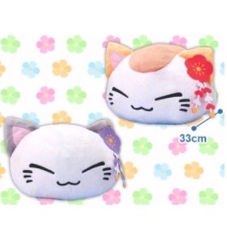 ตุ๊กตา Nemuneko - Hairpin