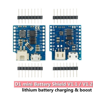 โล่แบตเตอรี่ลิเธียม ขนาดเล็ก V1.1.0 V1.2.0 สําหรับ WEMOS D1