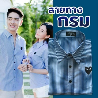 takayay brand เชิ้ตคอตตอน กรมลายทางใจดำ 36-54 นิ้ว