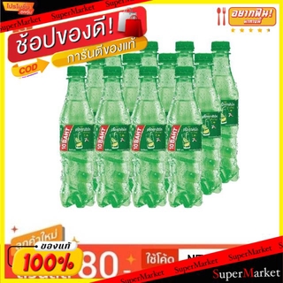 🔥แนะนำ!! 7-UP เซเว่นอัพ ขนาด 345ml/ขวด แพ็คละ12ขวด น้ำอัดลม, โซดา