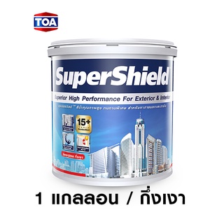 SuperShield ซุปเปอร์ชิลด์ สีทาภายนอก ชนิดกึ่งเงา (G100-สีขาว / 1 แกลลอน)