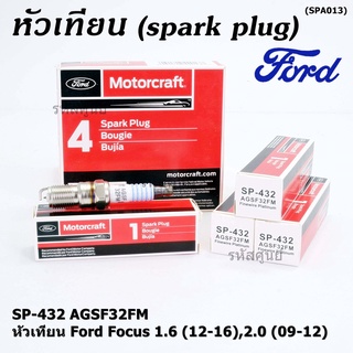 (ราคา/1หัว) หัวเทียนใหม่แท้Ford irridium ปลายเข็ม เกลียวสั้น Focus Escape ,Mazda Escape Peugeot 205,305,405, ProtonGen 2