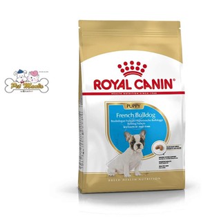 Royal Canin FRENCH BULLDOG JUNIOR อาหารลูกสุนัขพันธุ์เฟรนซ์บูลด๊อก 3kg