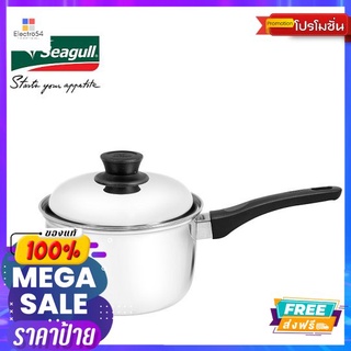 SEAGULL หม้อด้ามโดม 18 ซม.SEAGULL DOME SAUCE PAN 18 CM