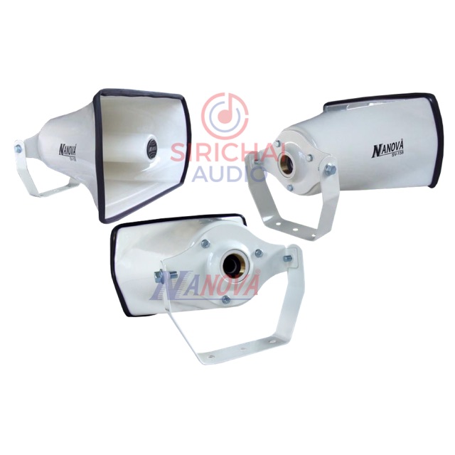 ปากฮอร์น15นิ้ว สีขาว NANOVA รุ่น SV158i ขนาด8x15นิ้ว อลูมิเนียม เกลียวทองเหลือง