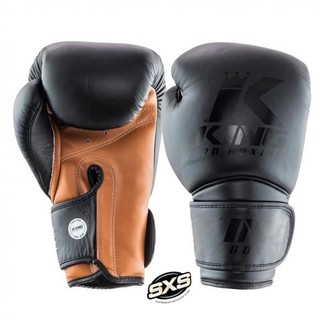 King Pro Boxing Gloves Star3