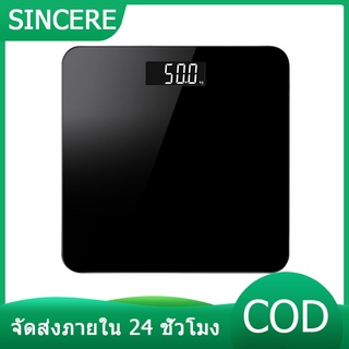 【COD】scale เครื่องชั่งน้ำหนัก ที่ชั่งน้ำหนักดิจิตอล ตาชั่งน้ำหนัก เครื่องชั่งนน หน้าจอ LED หน้ากว้าง30x30cm