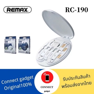 Remax Rc-190 60w ชุดแปลงข้อมูลสายชาร์จเร็วมัลติฟังก์ชั่น, Typc C, Micro Interface