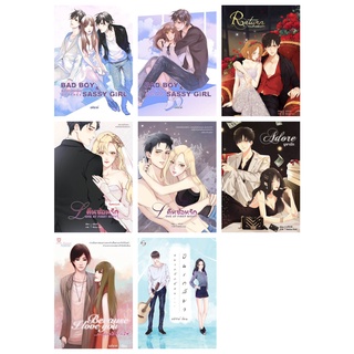 อคิราห์ Adore บูชารัก เหตุผลคือรักเธอ อยากรักต้องปีนเกลียว เธอคือรักแรกและสุดท้าย คืนซ่อนรัก ร้ายอย่างเธอต้องเจออย่างฉัน