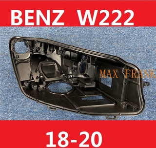 ฝาครอบไฟหน้ารถยนต์ สีดํา สําหรับ Mercedes BENZ 18-20 W222 S350 S400 S500 S600  LAMP BODY HEADLAMP BACK SHELL BACK COVER TAIL SHELL  BLACK COVER  ไฟหน้า​ /เลนส์ไฟหน้า/ไฟหน้าสําหรับ/ไฟท้าย